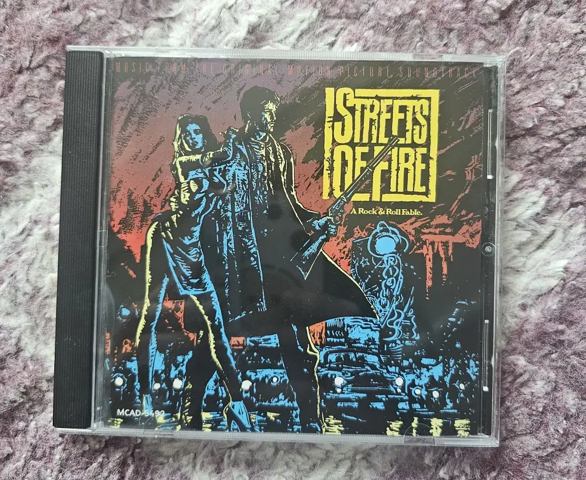 Street of Fire OST cd