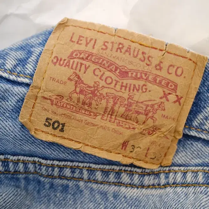 [J.P.N] Levis 커스텀 데님 롱스커트