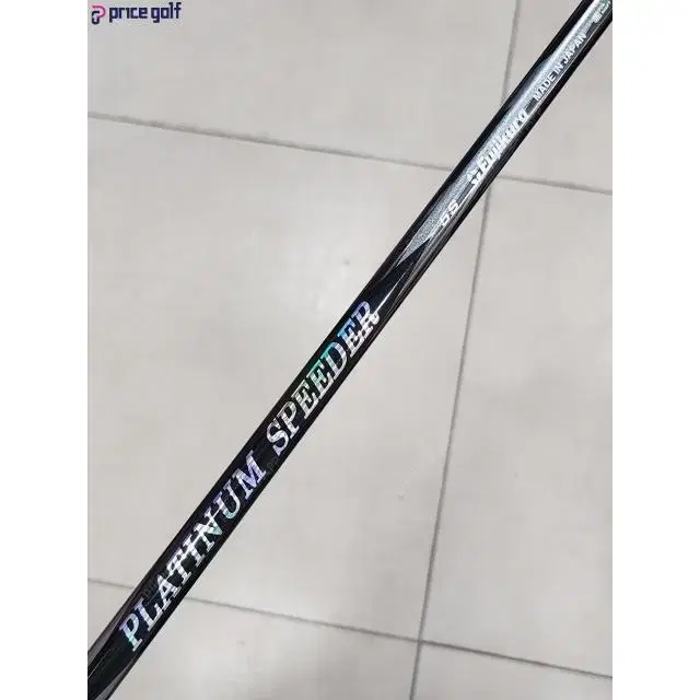 SYB EG-05 PLATINUM SPEEDER 5S