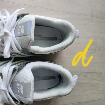 547 WS574RA