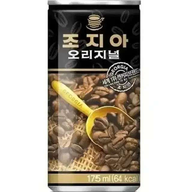 조지아 캔커피 175ml 60개 무료배송