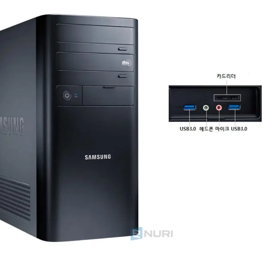 삼성컴퓨터 i5-4590 20인치 듀얼모니터 셋트