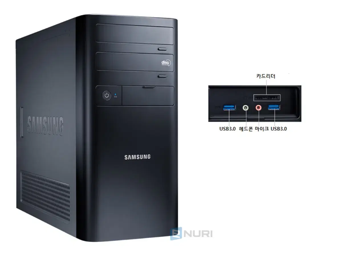 삼성컴퓨터 i5-4590 20인치 듀얼모니터 셋트