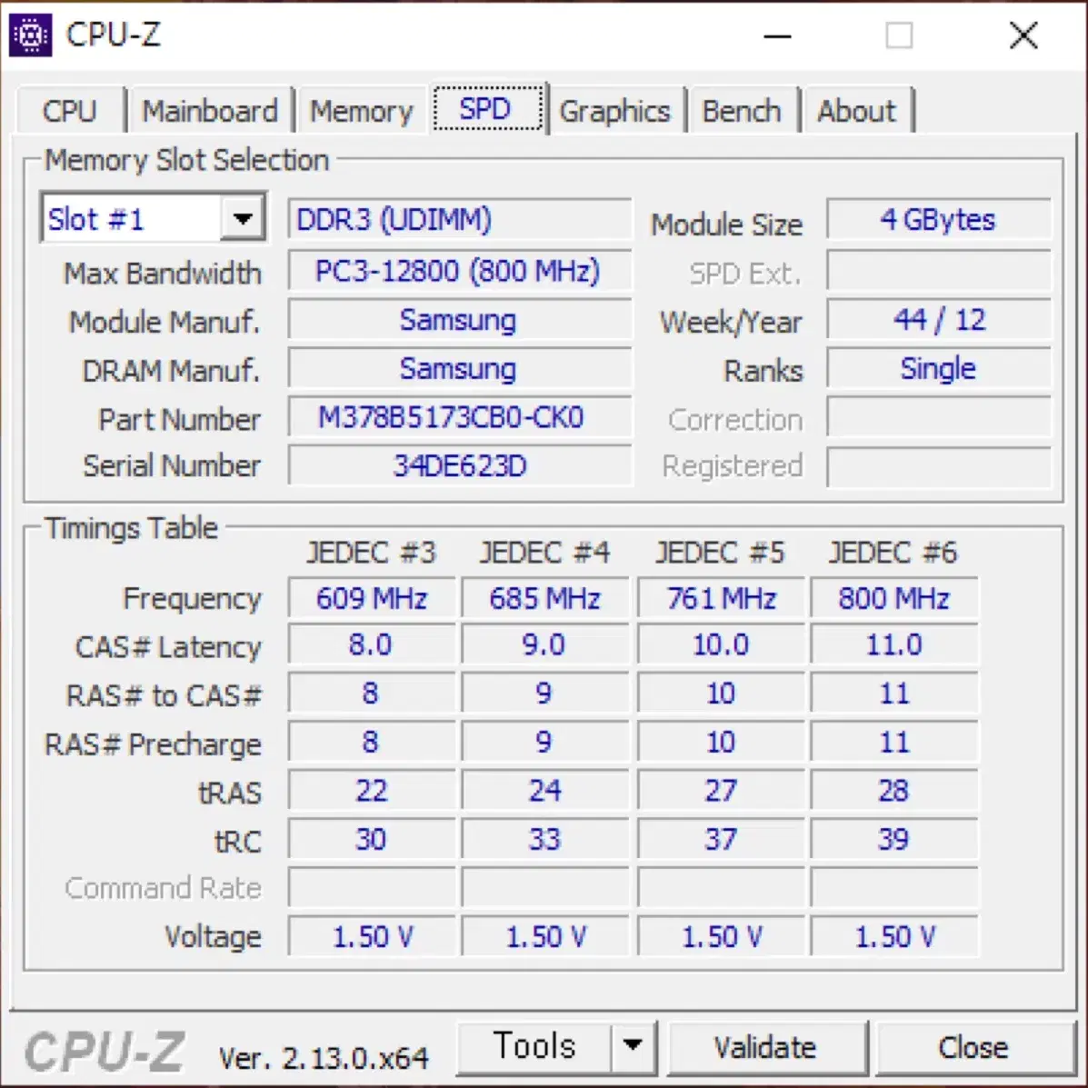 삼성컴퓨터 i5-4590 20인치 듀얼모니터 셋트