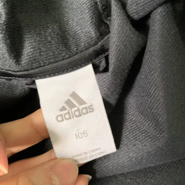 105) Adidas 아디다스 뮌헨 바람막이 (약기모)