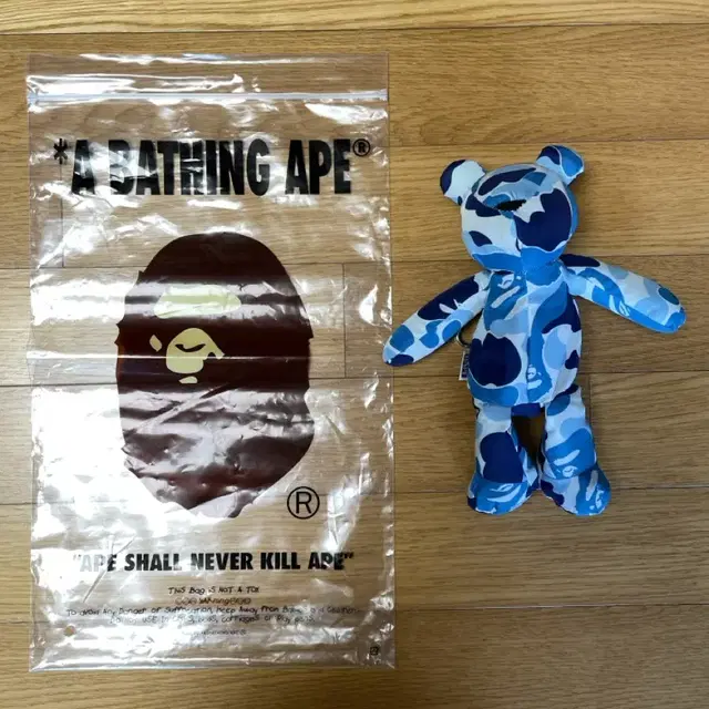 베이프 Bape 에이비씨 카모 베어 에코백 키링 블루 파랑 파란색