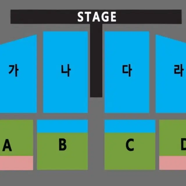 나훈아 대전 콘서트 원가이하 양도 플로어