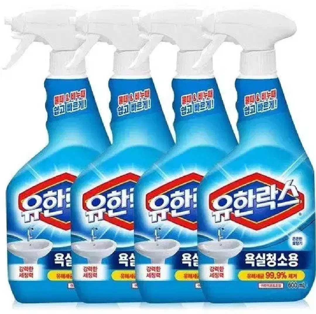 유한락스 욕실청소용 500ml 4개