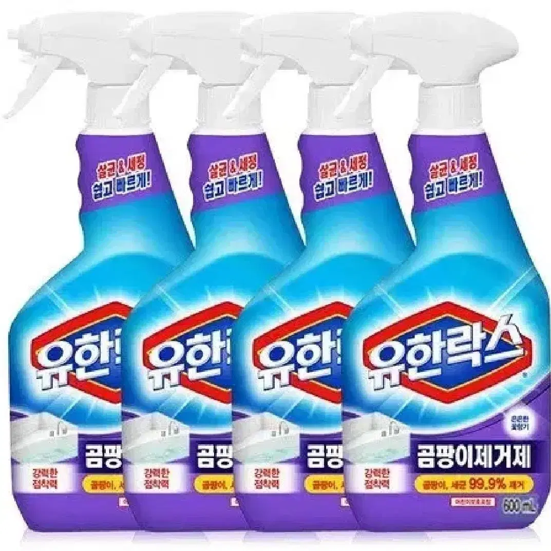 유한락스 곰팡이제거제 500ml 4개