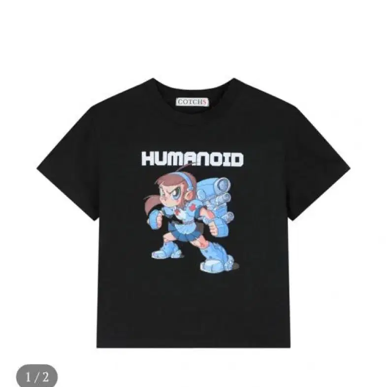 카치스 HUMANOID TEE BlACK 지젤