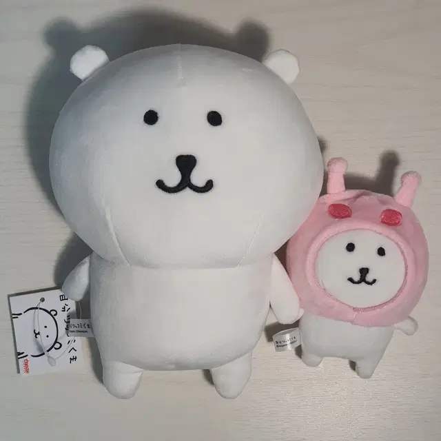 에이노바 농담곰 10cm 20cm 마스코트 누이 봉제인형 외계인 야광모자