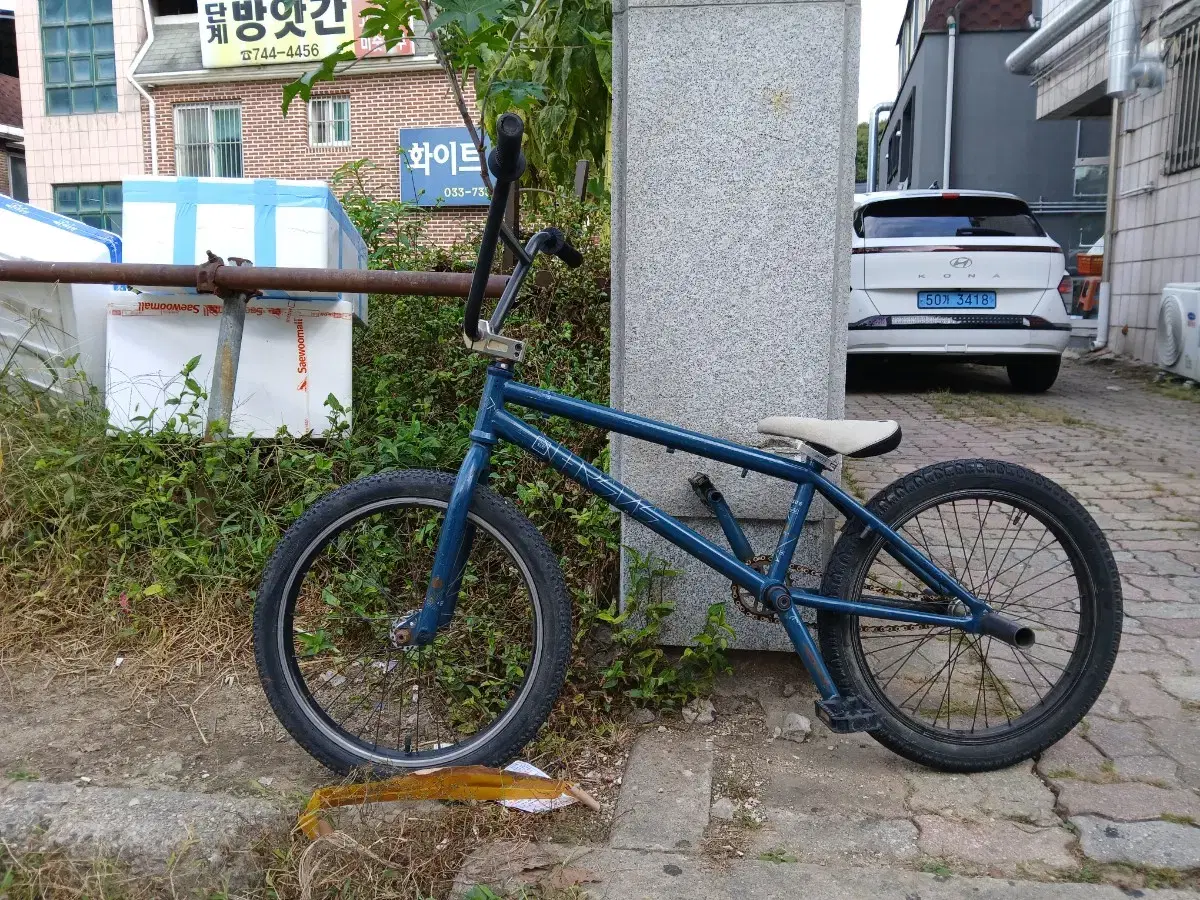 BMX 대차 판매