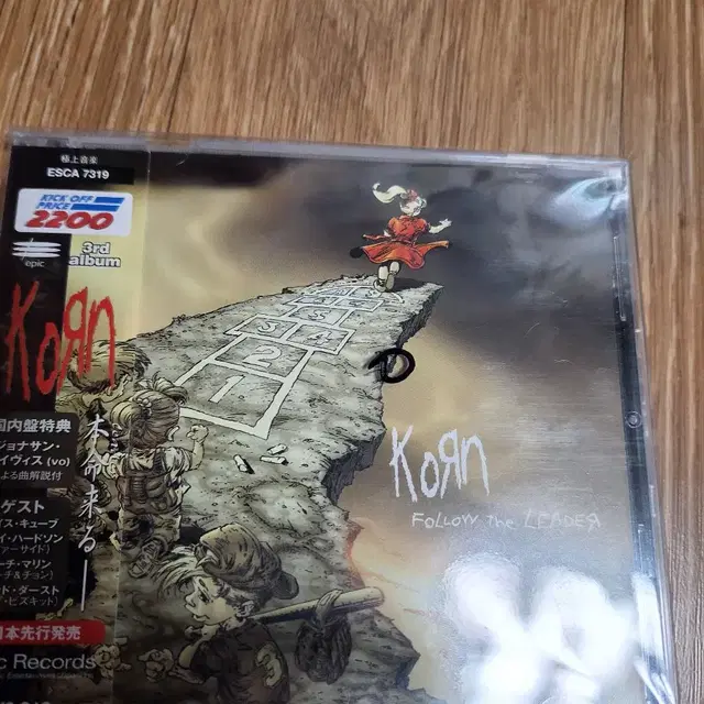 Korn 콘 씨디