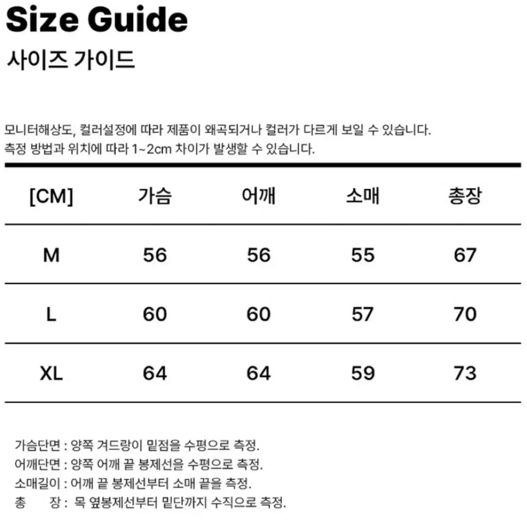 1989스탠다드 R 후드티m