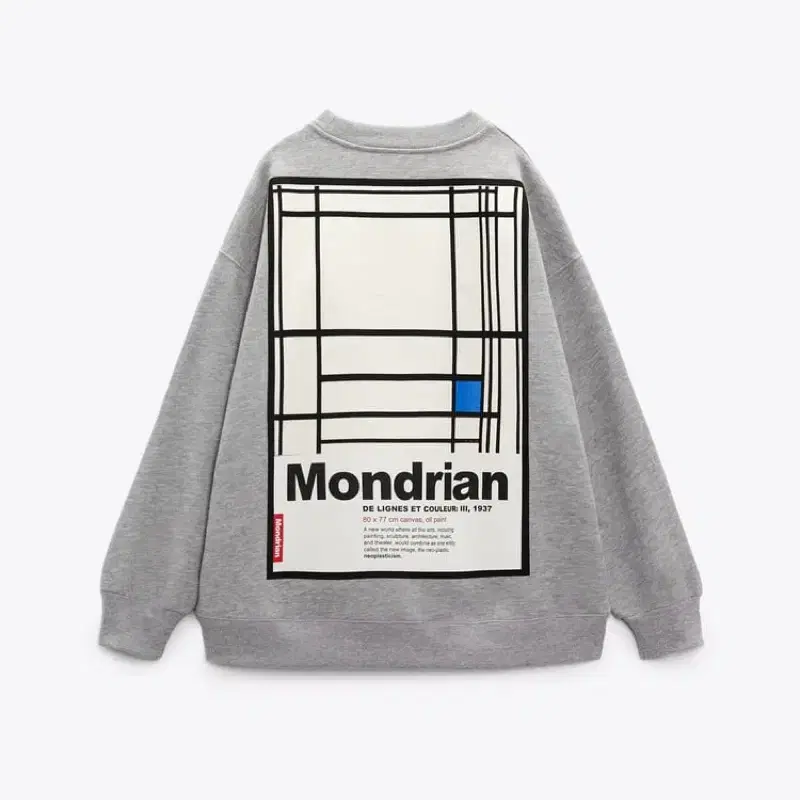 zara 자라 MONDRIAN 프린트 스웨트 셔츠 59900-29900