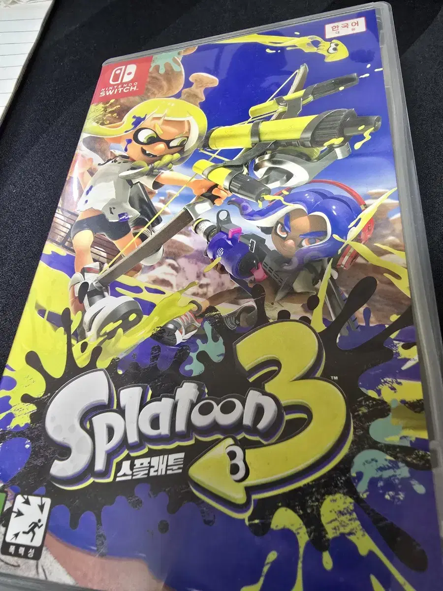 Splatoon 3