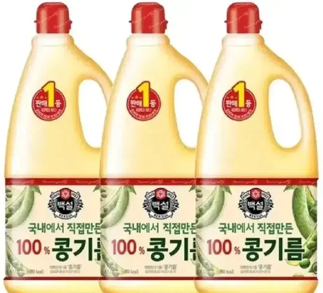 [무료배송] 백설 식용유 1.8L 3개 콩기름