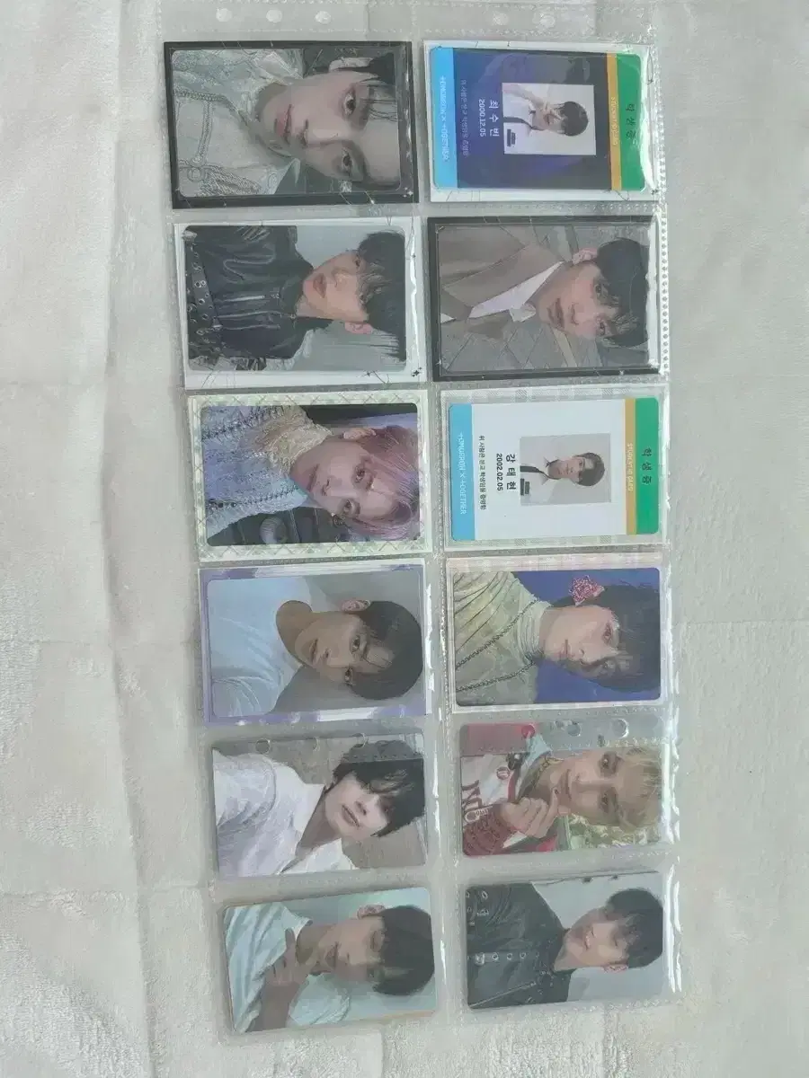 txt photocard bulk Chapter 12