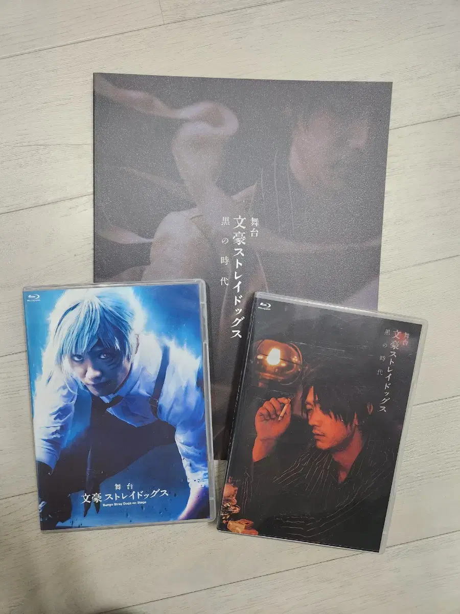 LiteraryTradox stage blu-ray wts