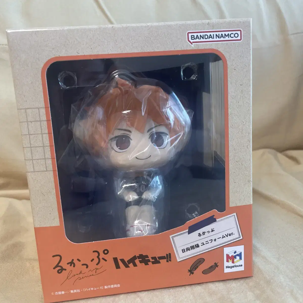 Haikyuu hinata lookup / pre-order benefit inclusive to sell.