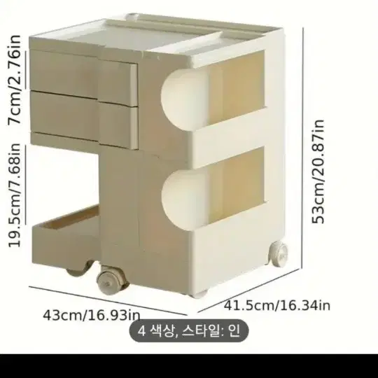 트롤리 새상품 박스채있어요