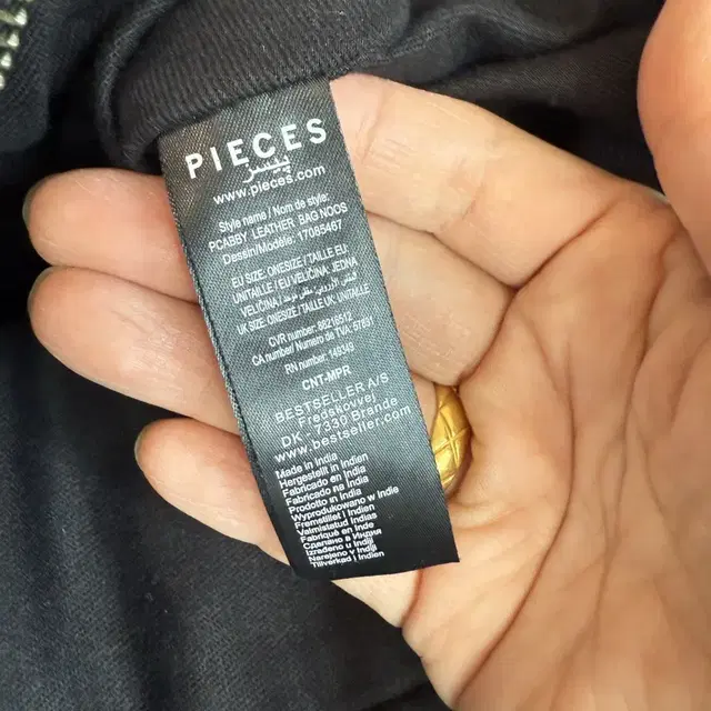 PIECES 가죽좋은 가방       싸이즈 :  F