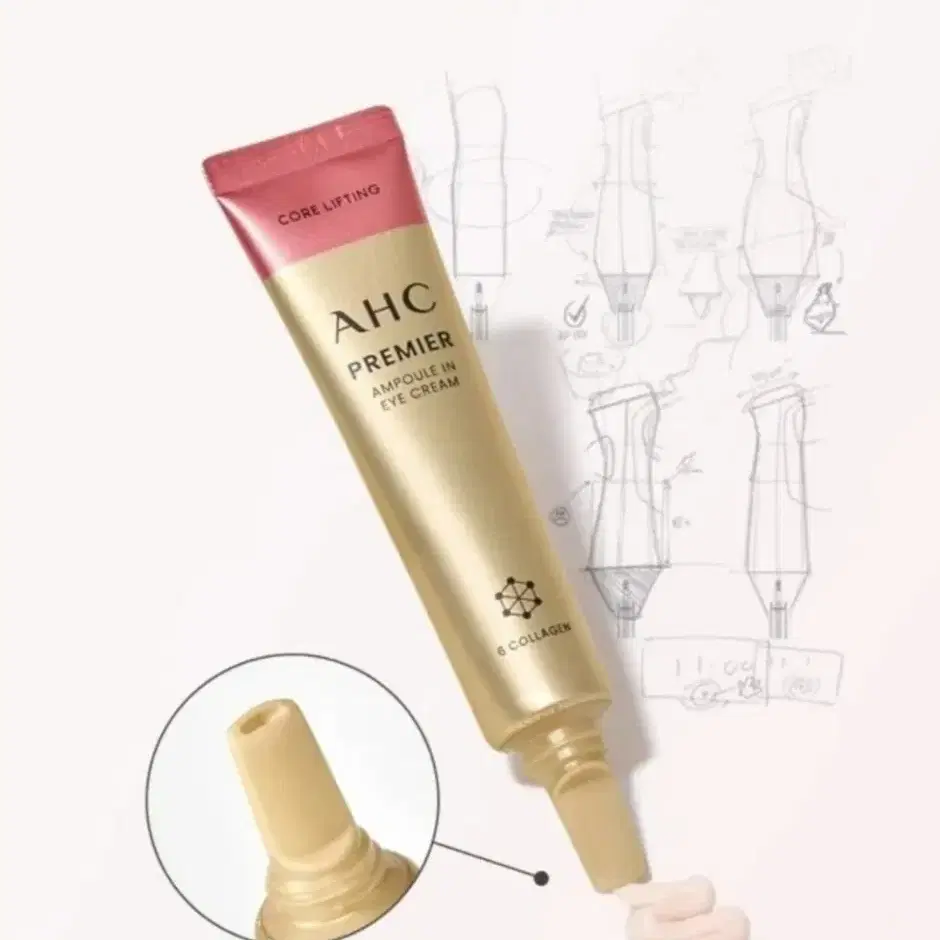 [AHC] 2024년 최신상 앰플 인 아이크림 40ml *2개