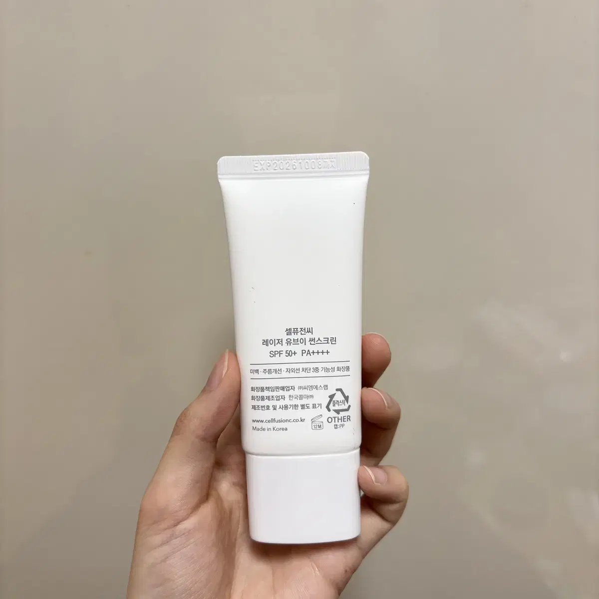 셀퓨전씨 레이저 썬스크린 선크림 35ml 새상품