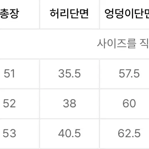 코드그라피 버뮤다팬츠 회색, 검정 M (2set)