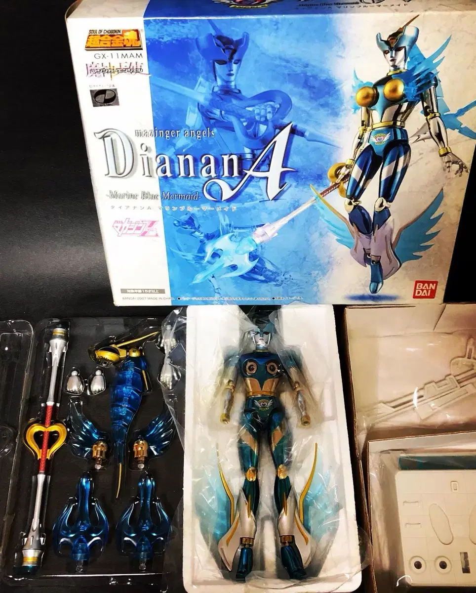 Mazinga Angel Diaanan (Mermaid), Super Alloy Horn