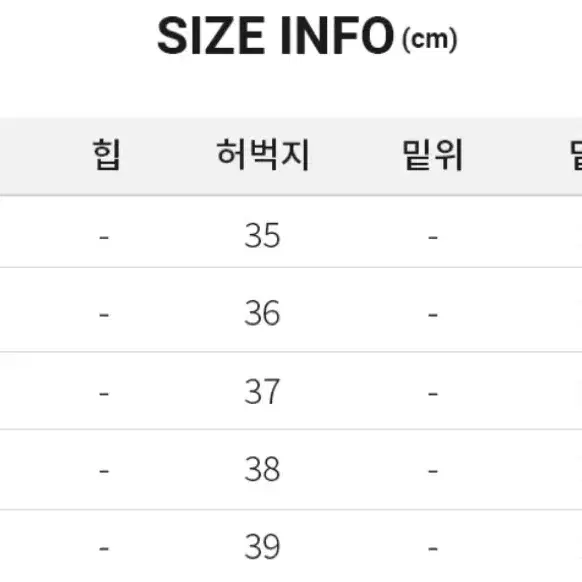 굿라이프웍스 카고팬츠 카키 L