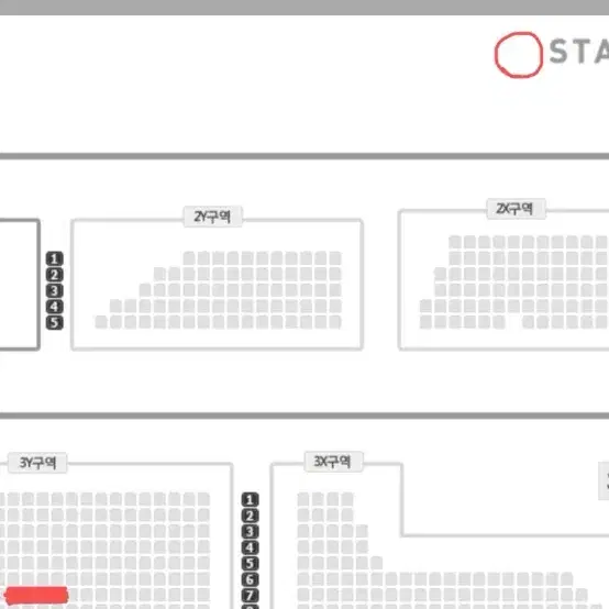 (광주) 나훈아 콘서트 11/23(토) 3Y구역 7열 연석