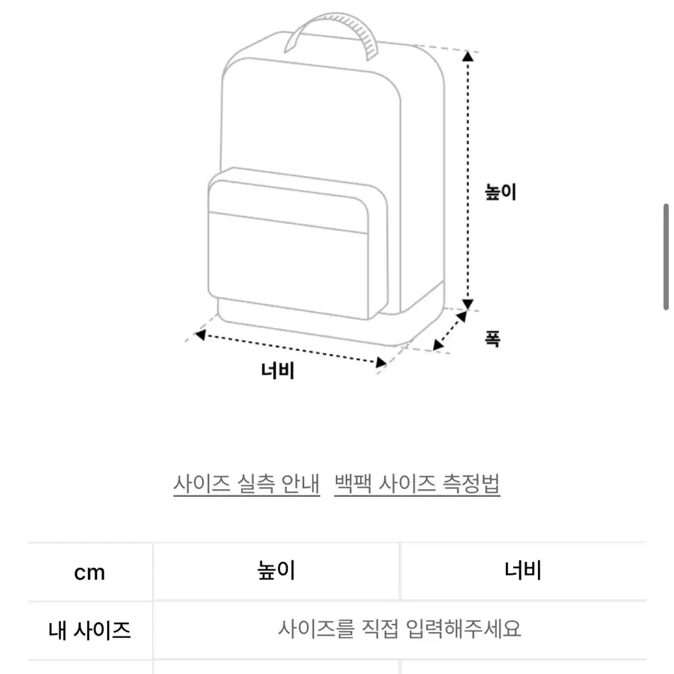 팬시클럽 캔더 나일론 로프 짐색