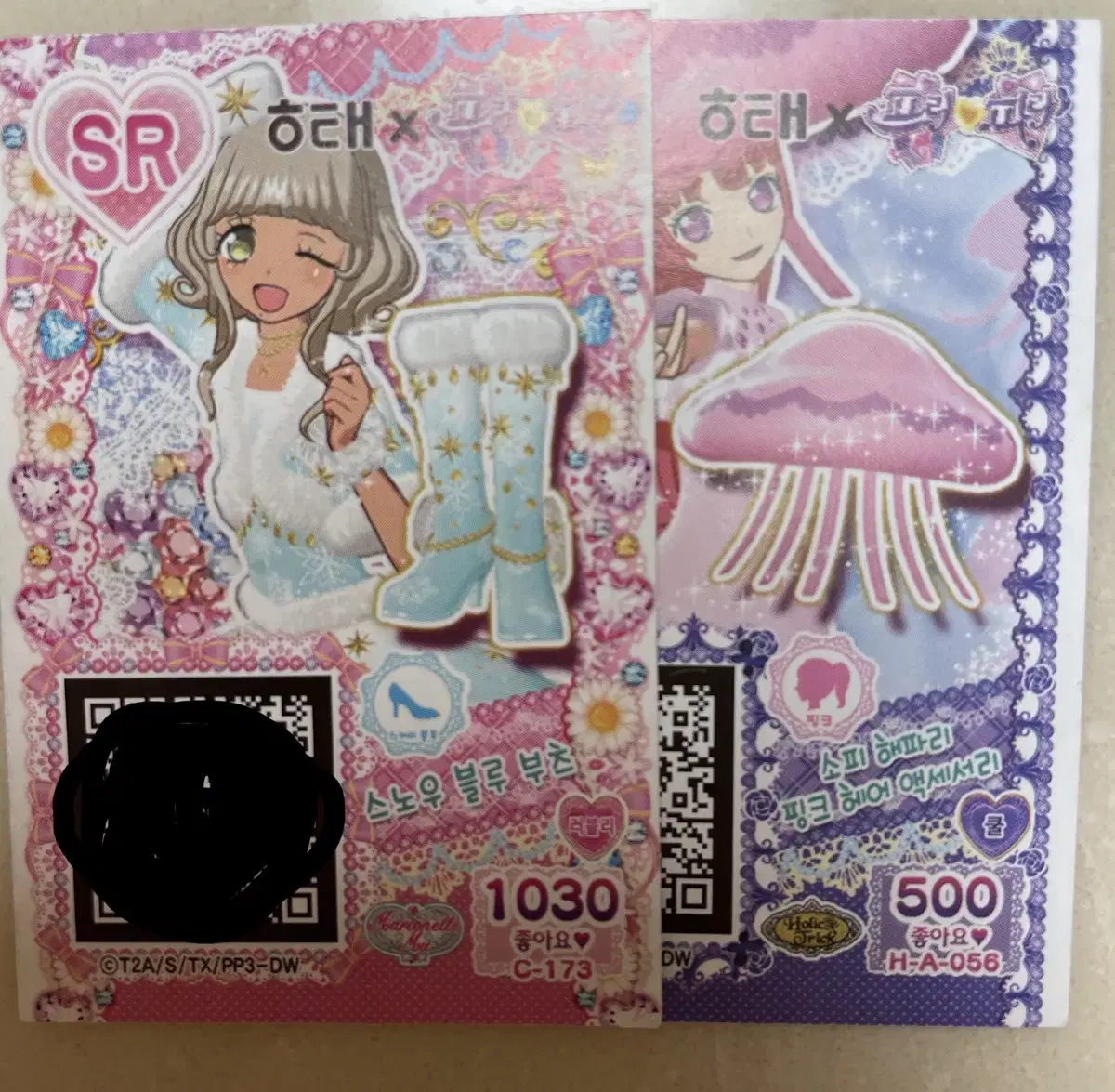 Pripara PreChannel Sculpture Ticket