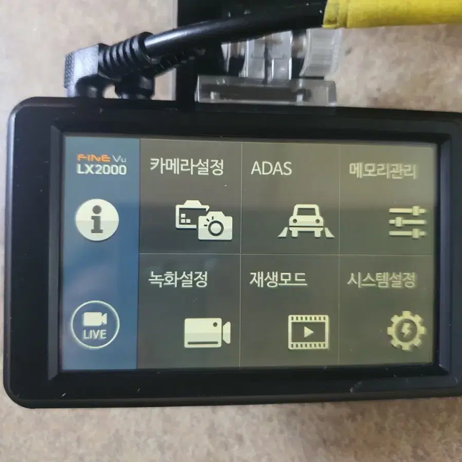 파인뷰 LX2000 FHD 2채널 블랙박스 64GB GPS포함