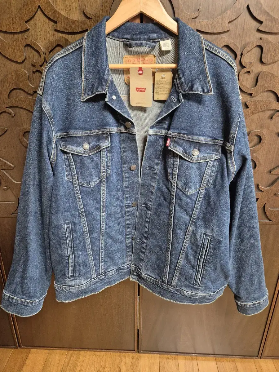 Levi's Tracker Jeans Jacket XL Teche New