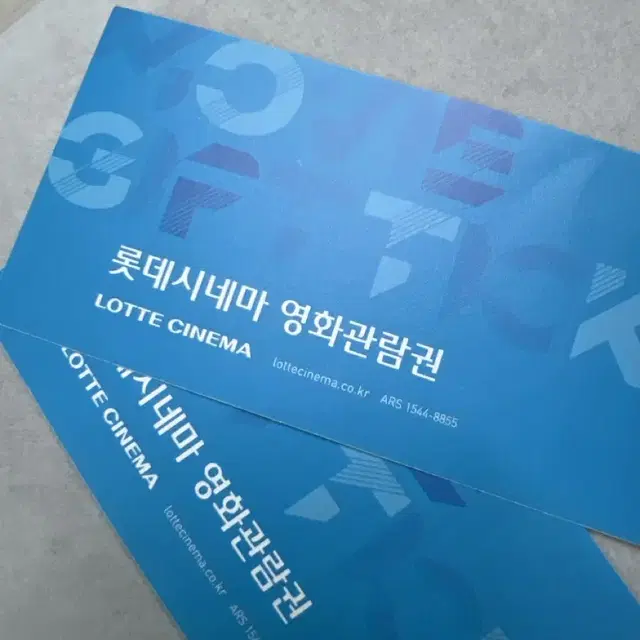 롯데시네마 파일럿전용 영화관람권 2매