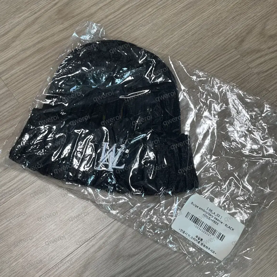 우알롱 볼록 자수 비니 Bulge embroidery beanie 블랙