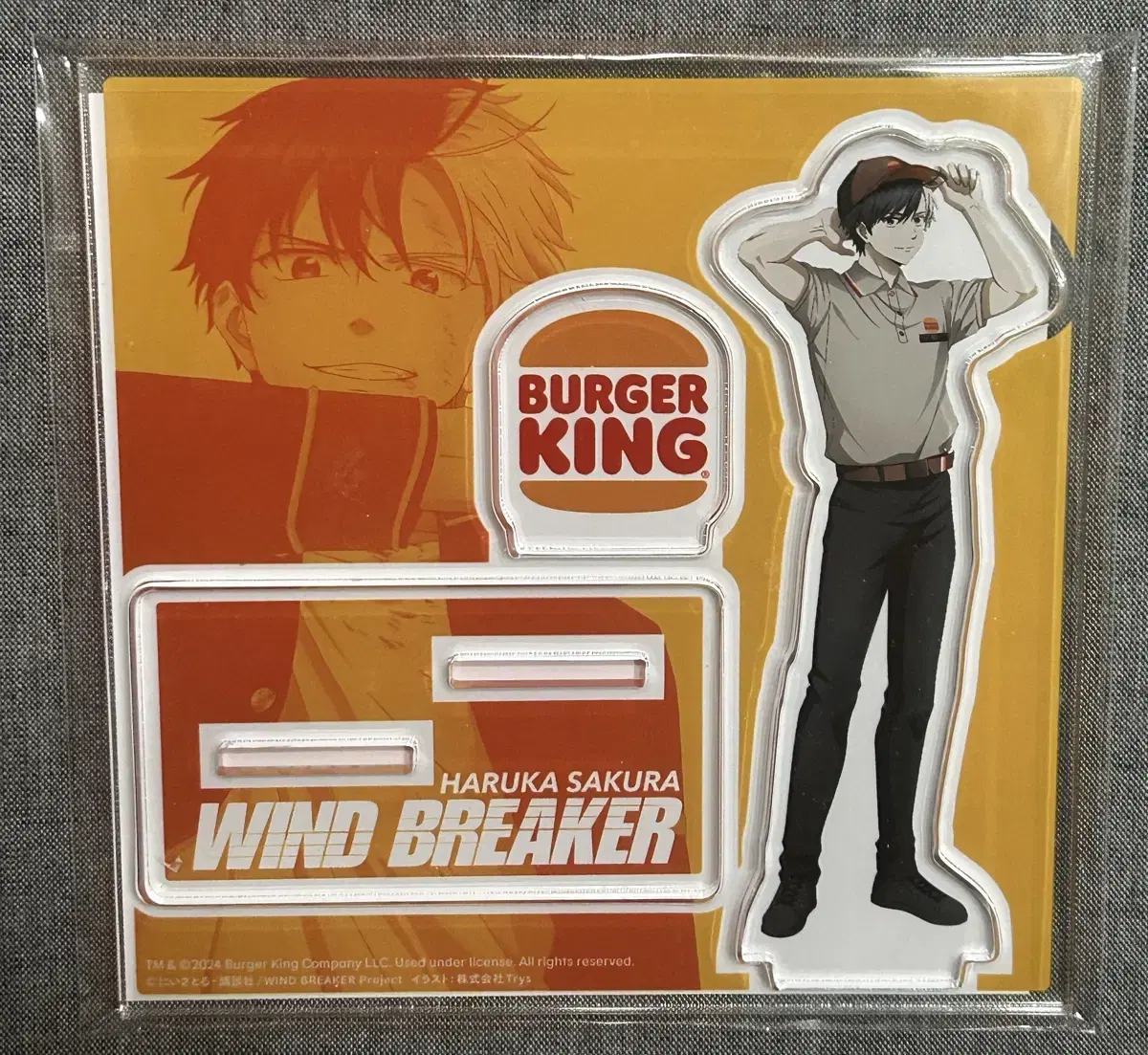 Winbre Burger King acrylic sealed Windbreaker