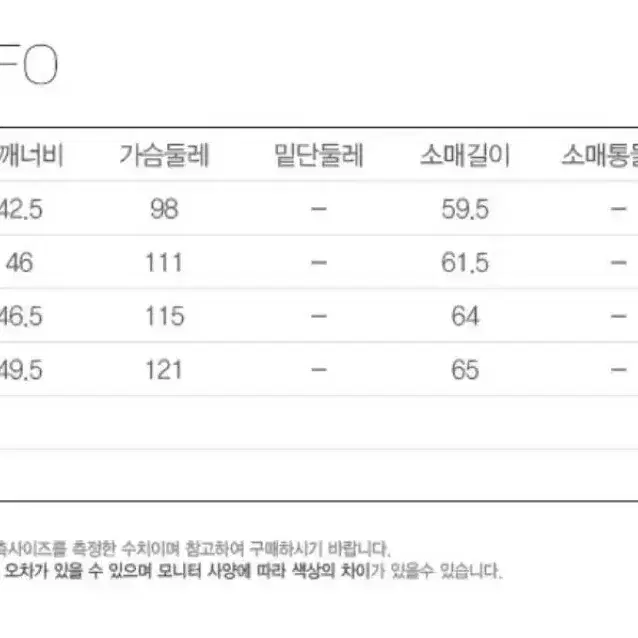 [M] 리바이스 바스토우 웨스턴 셔츠 블랙 판매