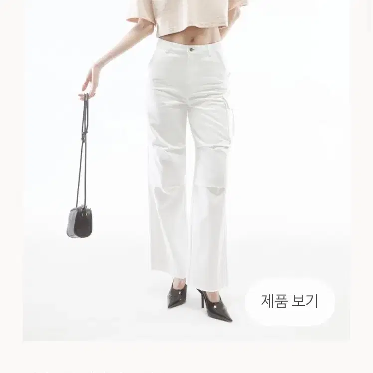 새상품) H&M 패러슈트 데님 카고 팬츠