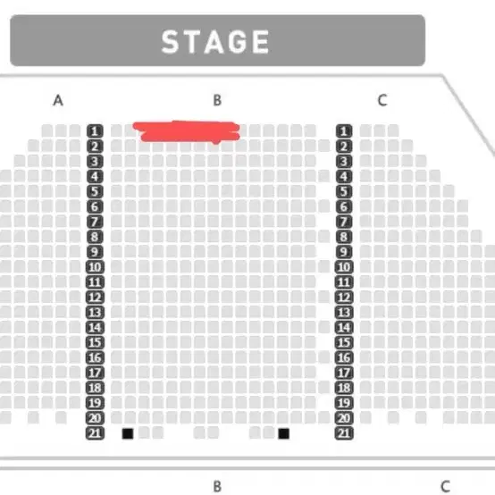 뮤지컬 알라딘 12/26 19:30 1층B구역 1열 VIP 단석 두자리