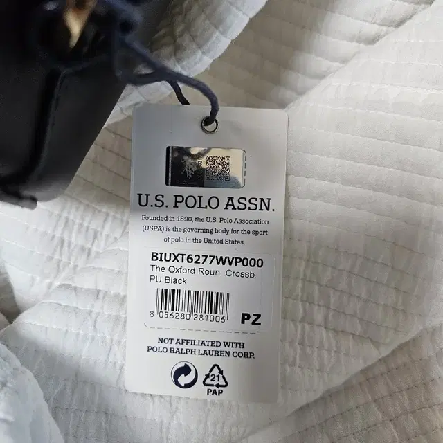 새제품) U.S. POLO ASSN. 유에스폴로에센 크로스백 가방