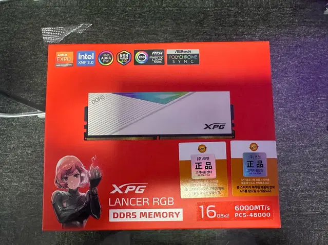 ADATA XPG DDR5-6000 CL30 LANCER RGB 화이트