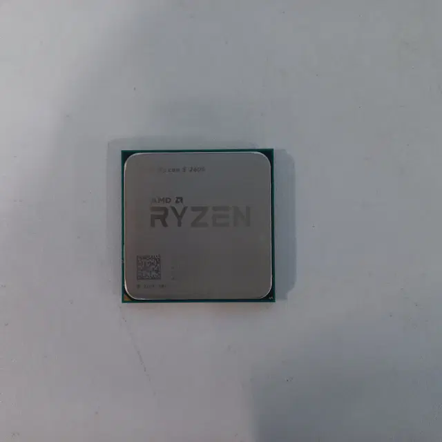 AMD 라이젠5 2600 (피나클 릿지)