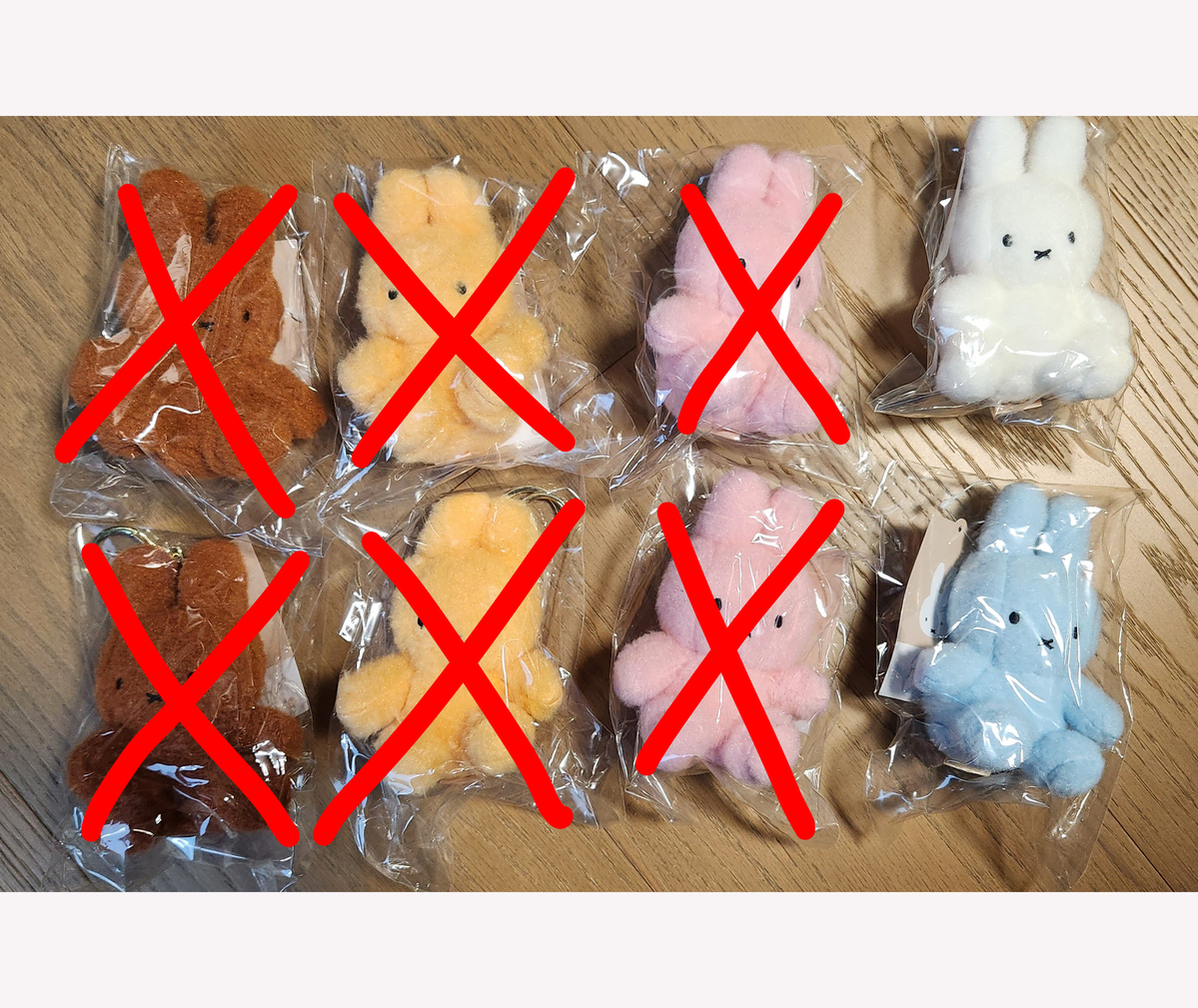 Sell) Megabox Mebak Creamy Miffy keyring doll All Colors