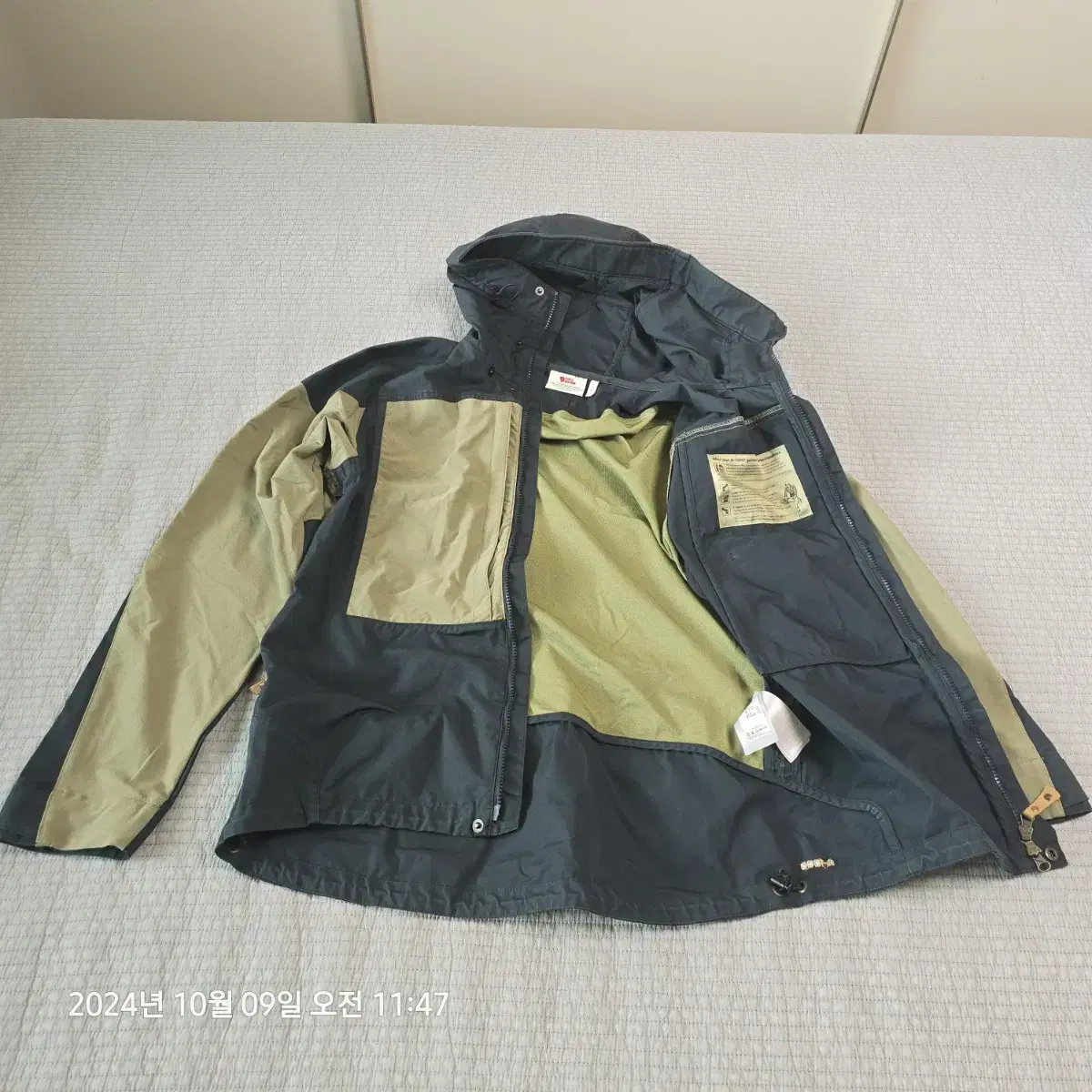 피엘라벤 켑 자켓 Keb Jacke