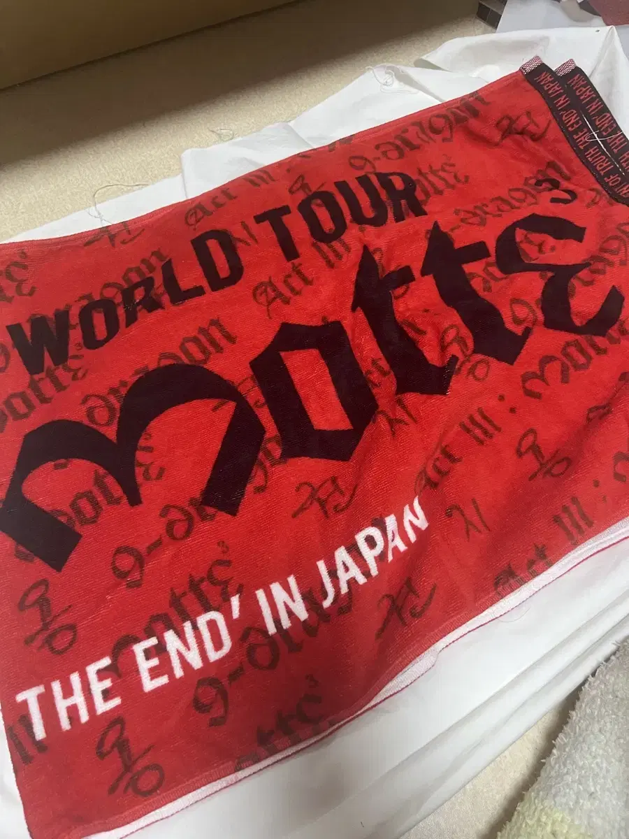 G-Dragon Giddy Moticon Towel