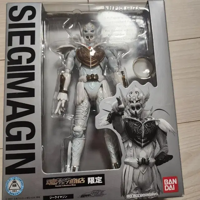 shf 가면라이더 덴오 이마진 팝니다.