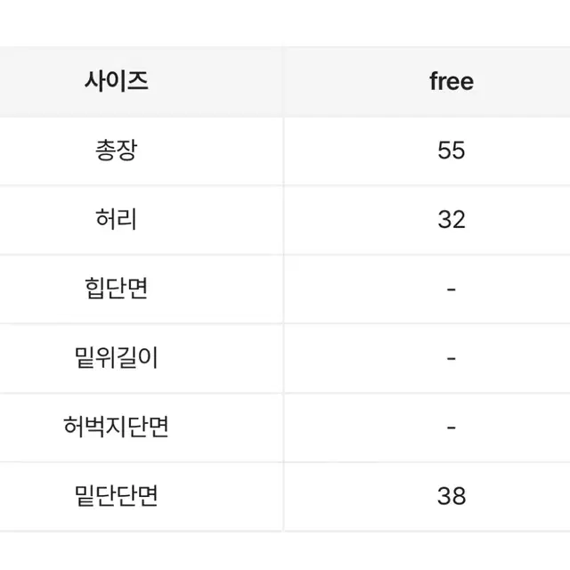 에이블리 오엔엔 카고 버뮤다 팬츠 카키